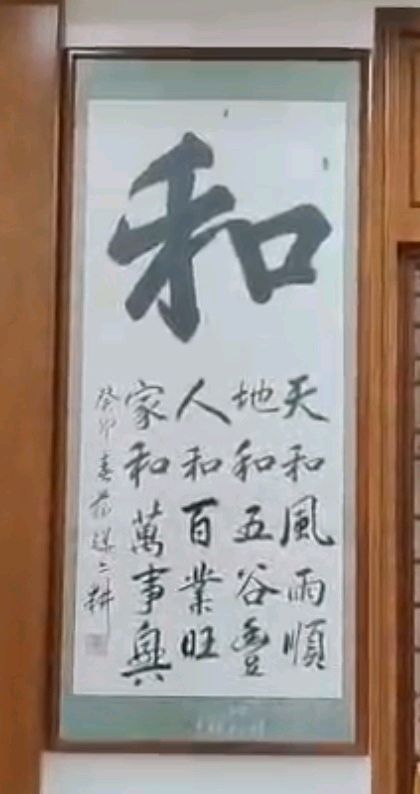 姚岚.莫天华.唐江.毛美凤.蒋铧.丘继荣.吴忠南.晓言等文骚唯美佳作欣赏∥中国桂林都市漓江诗书画社微刊(第123期)(图13)