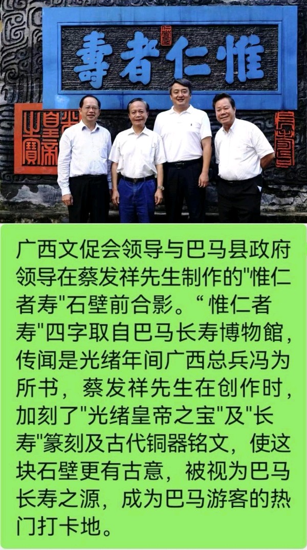 姚岚.莫天华.唐江.毛美凤.蒋铧.丘继荣.吴忠南.晓言等文骚唯美佳作欣赏∥中国桂林都市漓江诗书画社微刊(第123期)(图26)