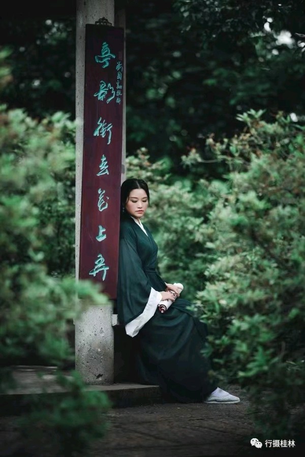姚岚.莫天华.唐江.毛美凤.蒋铧.丘继荣.吴忠南.晓言等文骚唯美佳作欣赏∥中国桂林都市漓江诗书画社微刊(第123期)(图28)