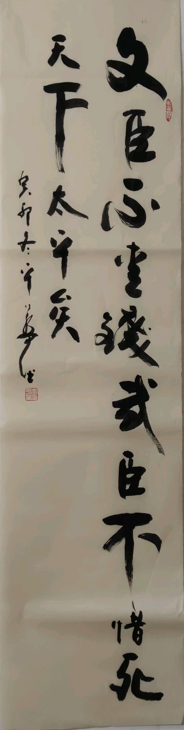姚岚.莫天华.唐江.毛美凤.蒋铧.丘继荣.吴忠南.晓言等文骚唯美佳作欣赏∥中国桂林都市漓江诗书画社微刊(第123期)(图46)