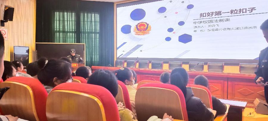 微信图片_20231214102842 微信图片_20231214102842