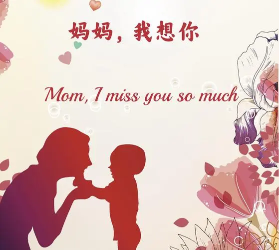 请欣赏可俐儿老师的作品《千万次的问》主播/治新 编辑/海纳百川【第7071期】（图3）