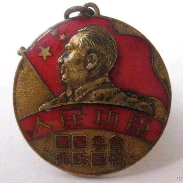 【记实回忆录】《九江文学社：北京头条》《岁月留痕》作者/邸刚【总第1945期】（图7）