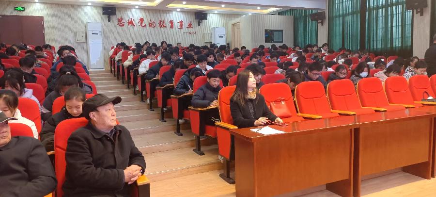 微信图片_20231214102900 微信图片_20231214102900