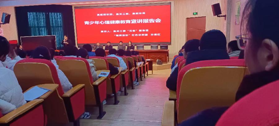 微信图片_20231214175139 微信图片_20231214175139
