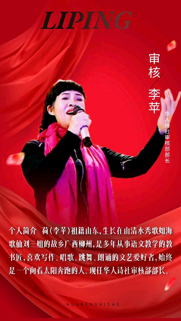 《爱的童话》作者/心如大海 审核/李苹 主编/胡琴(图52)
