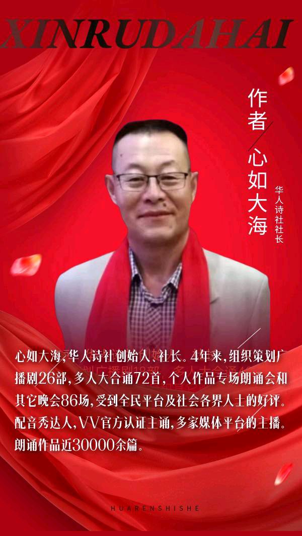 《平静的小路》作者/心如大海 审核/李苹 主编/胡琴(图14)