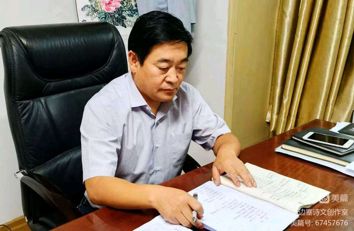 《🇨🇳中国人民诗刊》《中国人民诗社》(第2781期）新疆诗人:漠雪的诗