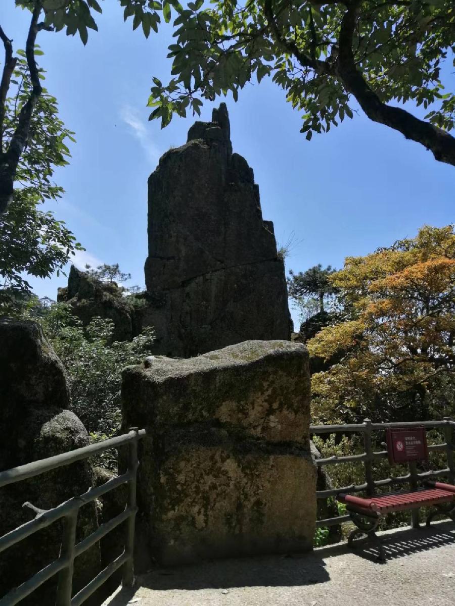 散文 《初游羊狮慕》 作者 邹春林,(图7)