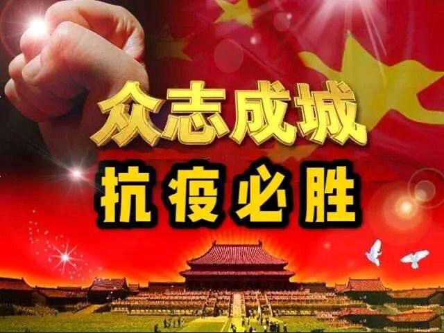 《平安中国》作者/碑林路人 配乐/紫金茉莉 合诵/孙磊 /紫金茉莉(图3)
