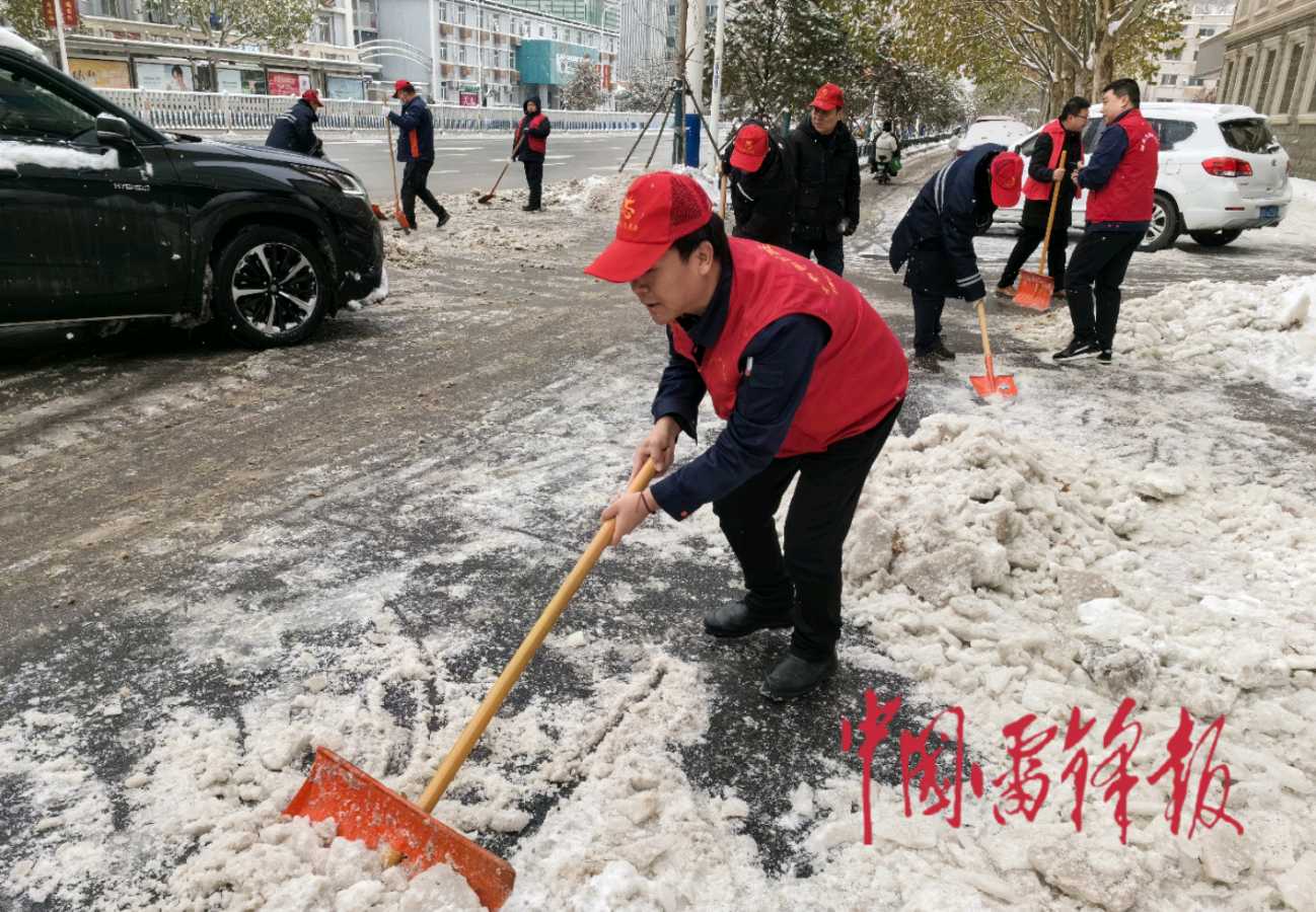 以雪为令 遇雪而动‖石家庄“一家人”在行动（图2）