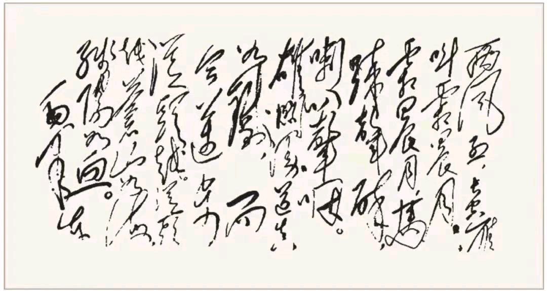 永恒的怀念——为纪念毛主席诞辰一百三十周年而作*作者吉运〔新疆伊犁〕【冰心文化传媒】（图11）