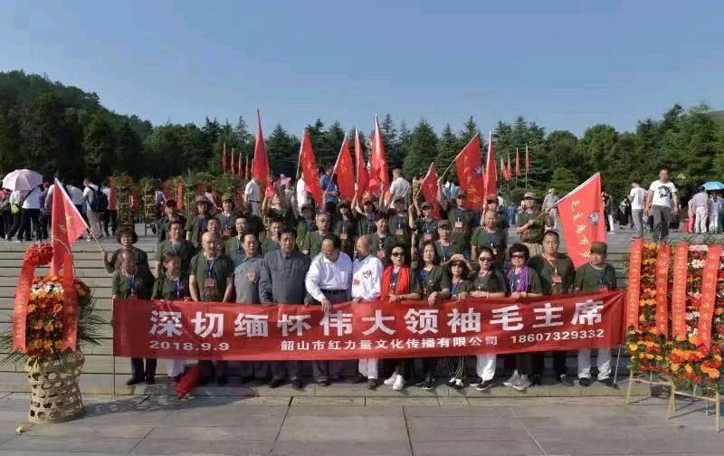 永恒的怀念——为纪念毛主席诞辰一百三十周年而作*作者吉运〔新疆伊犁〕【冰心文化传媒】（图14）
