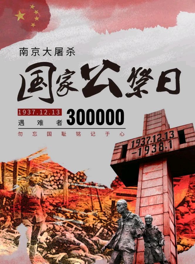 《现代著名诗家鉴赏合集》，作者:薛鲁军、王绵勇、深海、刘文波、龙游天下。[中国现代诗歌文化传媒]（图9）