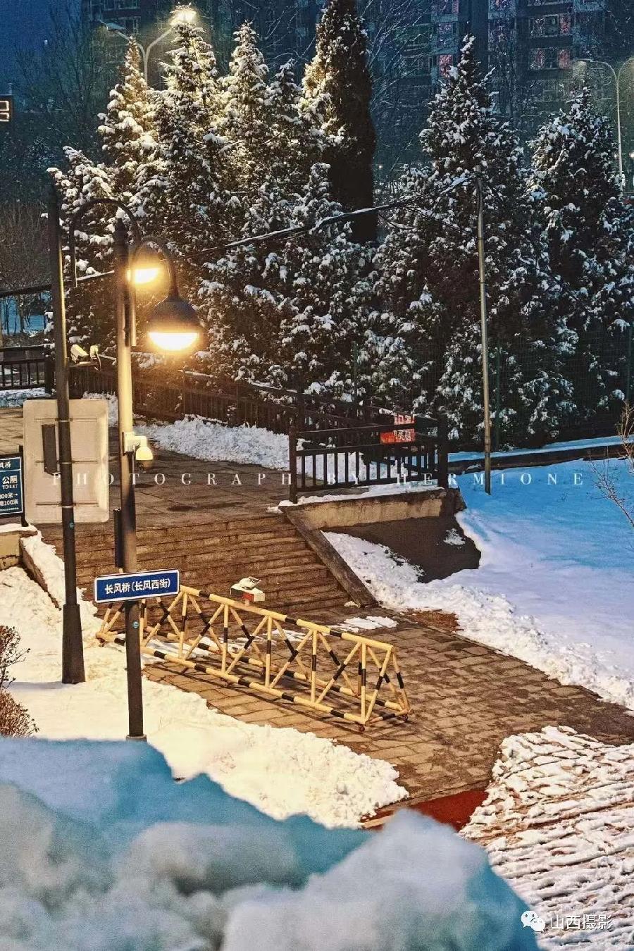 五绝·雪夜回家集句有吟(张华兴)……莲叶之珠文学社