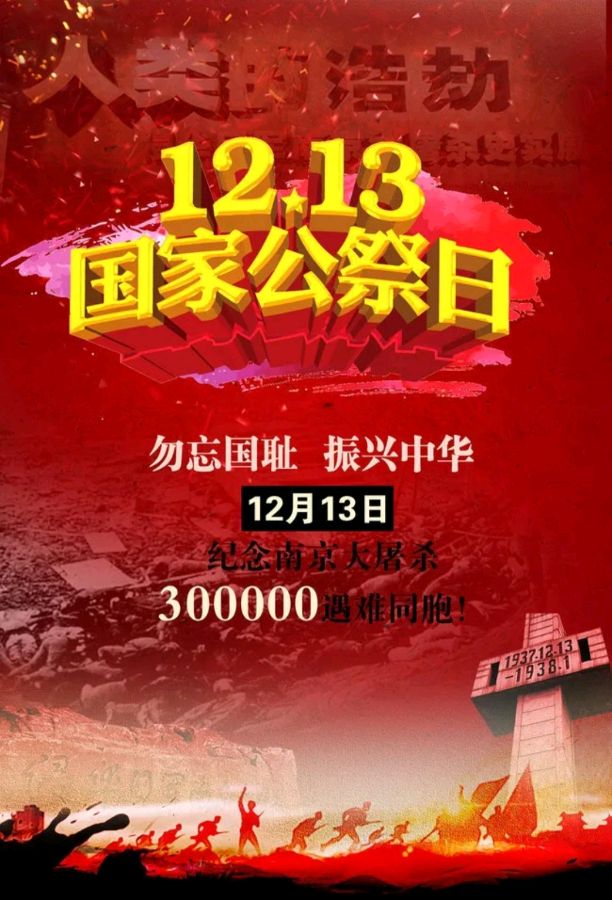 《现代著名诗家鉴赏合集》，作者:薛鲁军、王绵勇、深海、刘文波、龙游天下。[中国现代诗歌文化传媒]（图12）