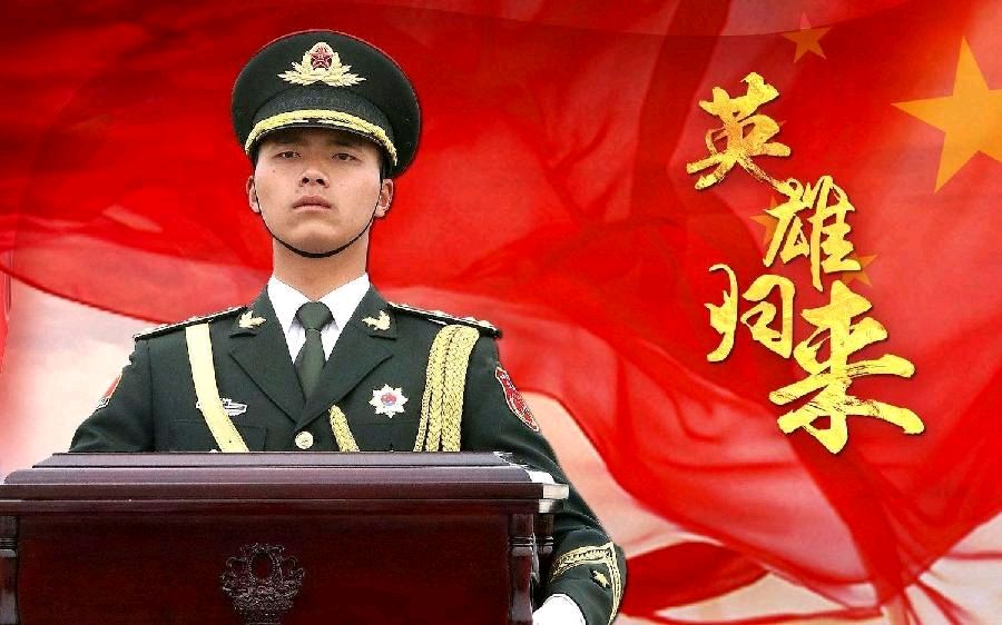 古塔之音 ‖ 【今天接英雄回家】作者/习学林 合诵/国文 心如阳光 配乐/云水禅心（图6）