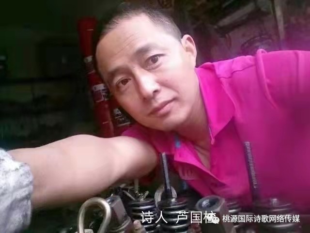 《大雪》作者:芦国柱【主播:青苗】【桃源国际诗歌文化传媒】用声音传递温暖以诵读致敬人生♬（图9）