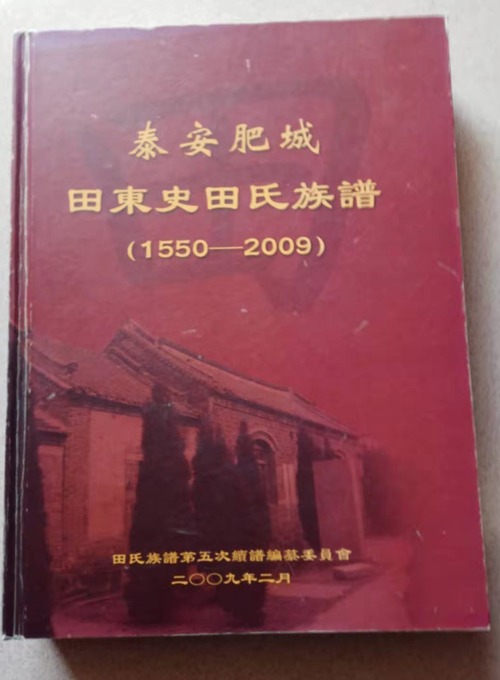 13 13