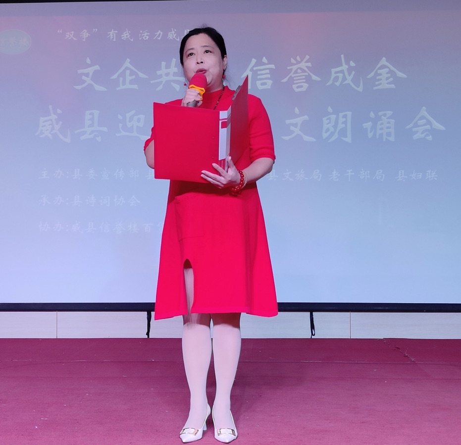 【新诗大观】坚守——写给坚守自己的岗位默默无闻的环卫工人||文/李宁（图4）