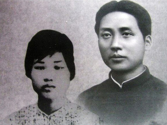 毛泽东3