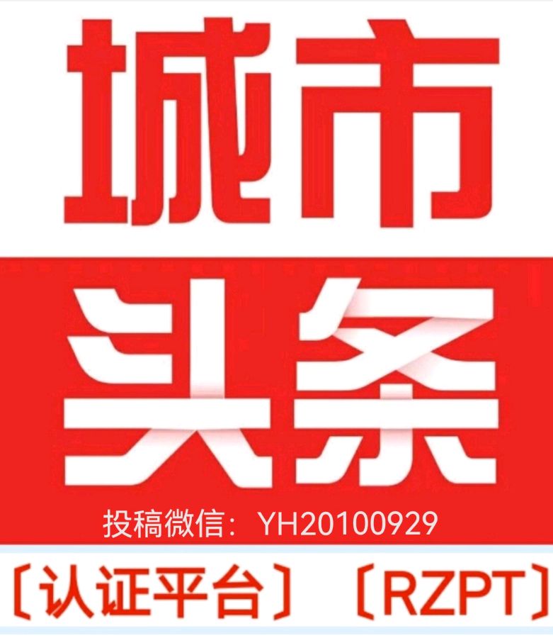 联机全球发布李辅庆作品欣赏