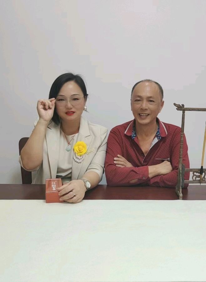 联机全球发布李辅庆作品欣赏(图14)