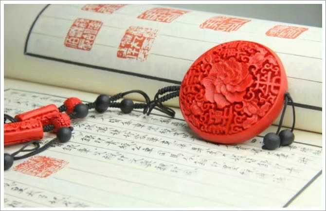 闲吟 （外一首） 陈建平（图2）