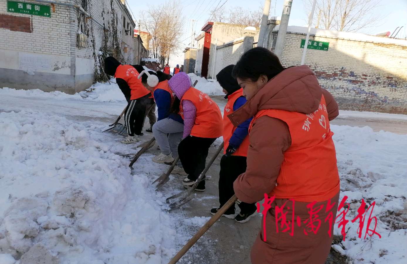 以雪为令 闻雪而动‖常山119宣传队扫雪除冰暖人心，风雪更映“志愿红”（图3）