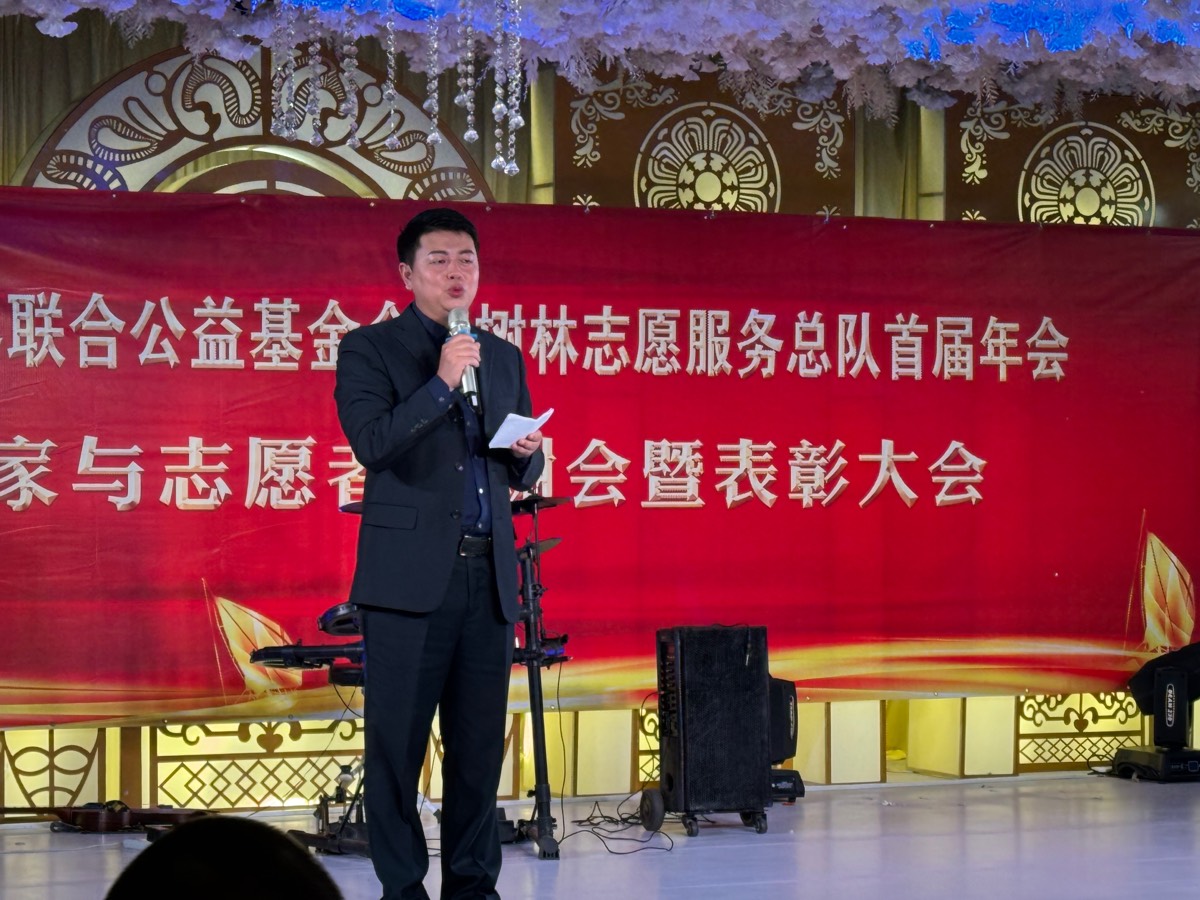 爱，在路上 京津沪头条（图11）