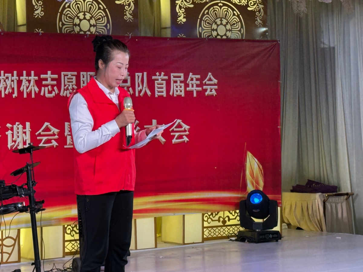 爱，在路上 京津沪头条（图10）
