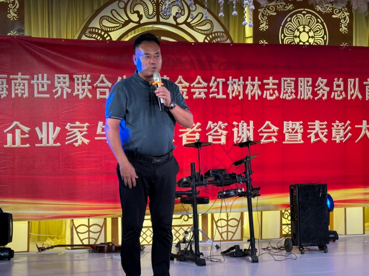 爱，在路上 京津沪头条（图9）