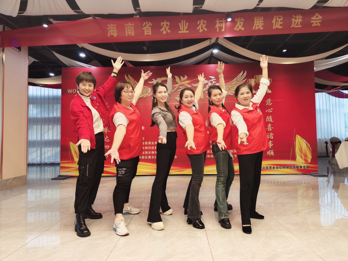 爱，在路上 京津沪头条（图19）