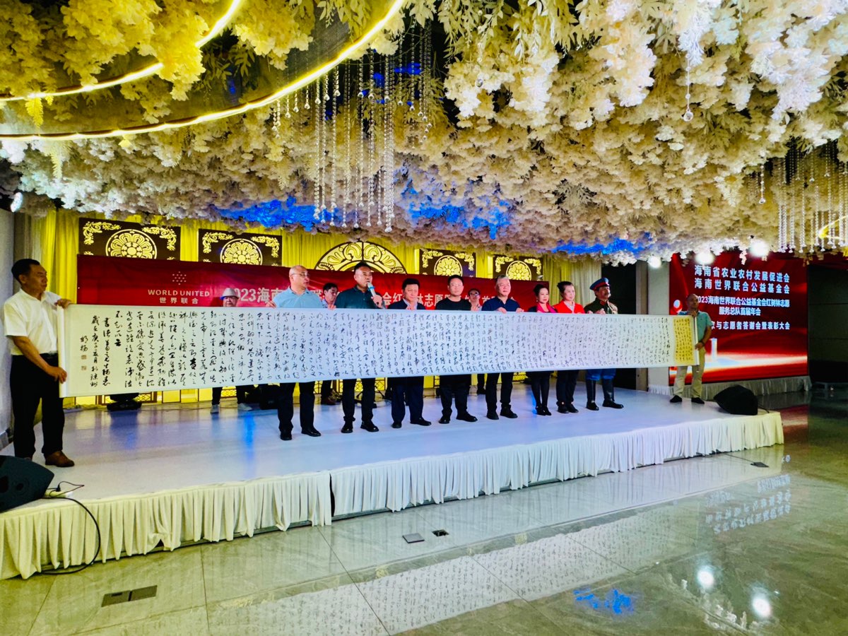 爱，在路上 京津沪头条（图14）