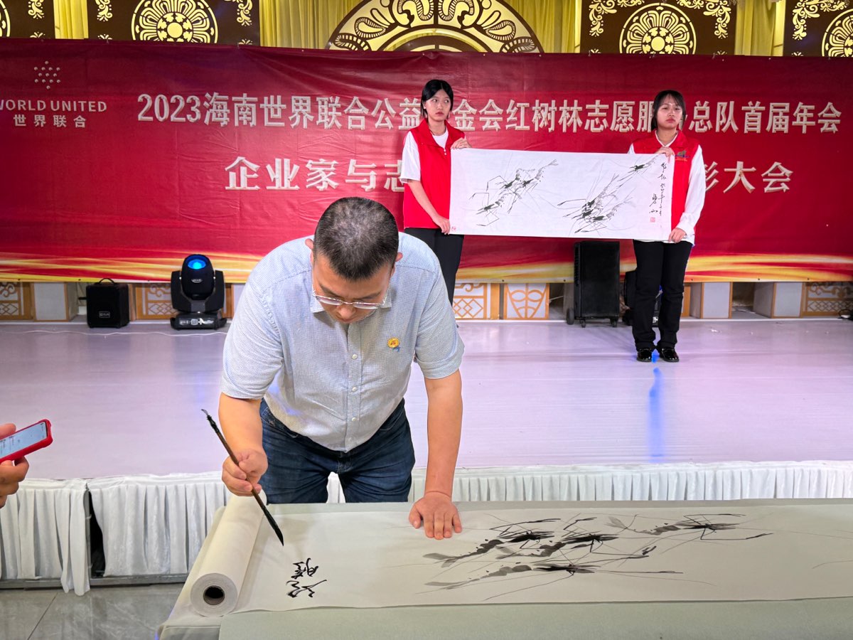 爱，在路上 京津沪头条（图21）
