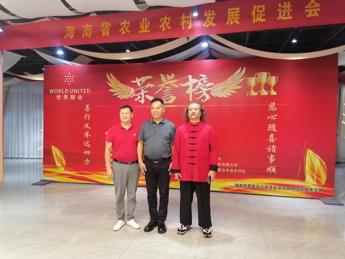 爱，在路上 京津沪头条（图27）