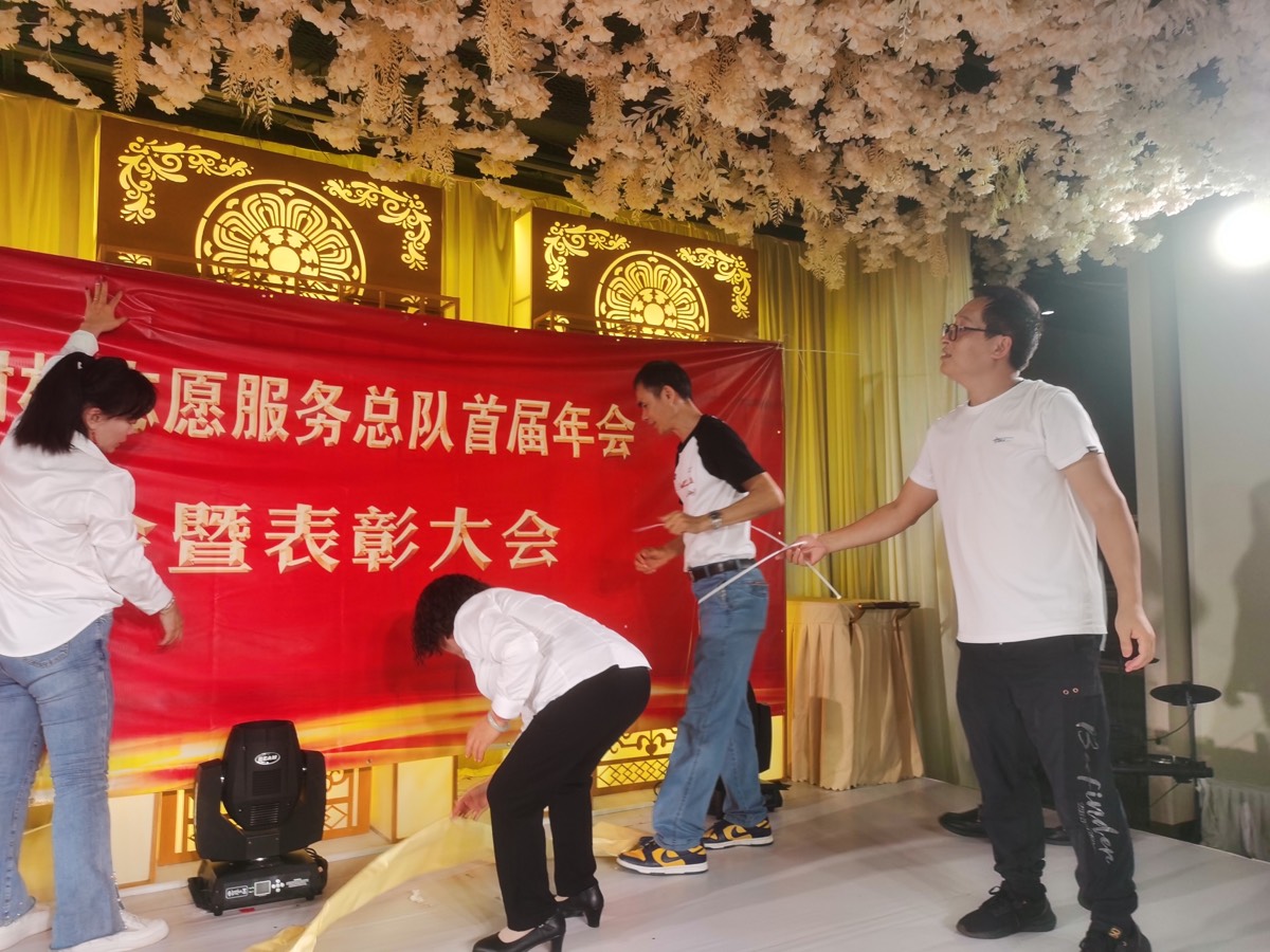 爱，在路上 京津沪头条（图25）