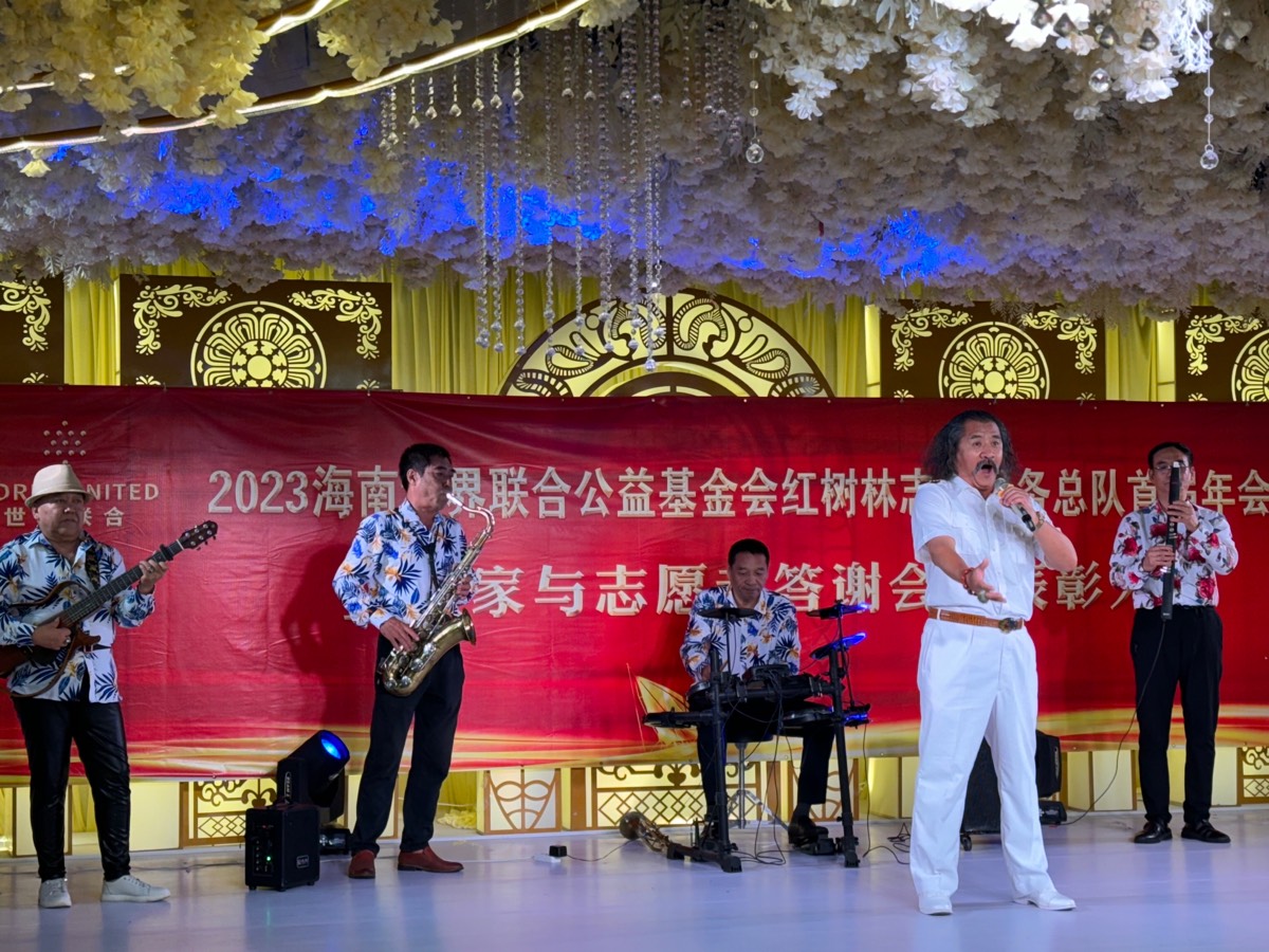 爱，在路上 京津沪头条（图29）
