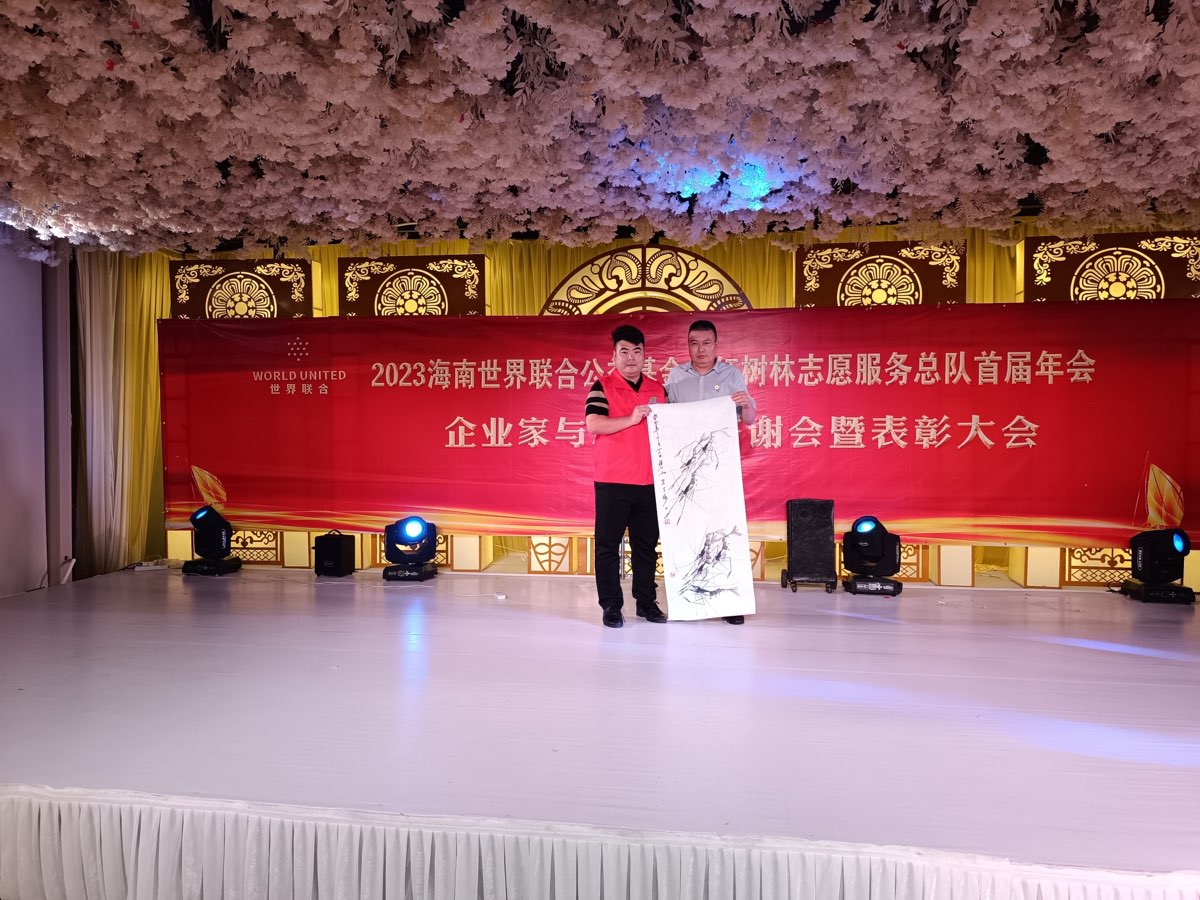 爱，在路上 京津沪头条（图33）