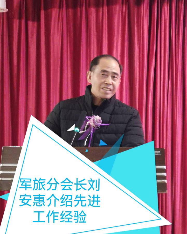桂林市老年书画研究会迎春大型书画作品展开幕辑锦唯美佳作欣赏∥中国桂林都市漓江诗书画社微刊(第124期)(图7)