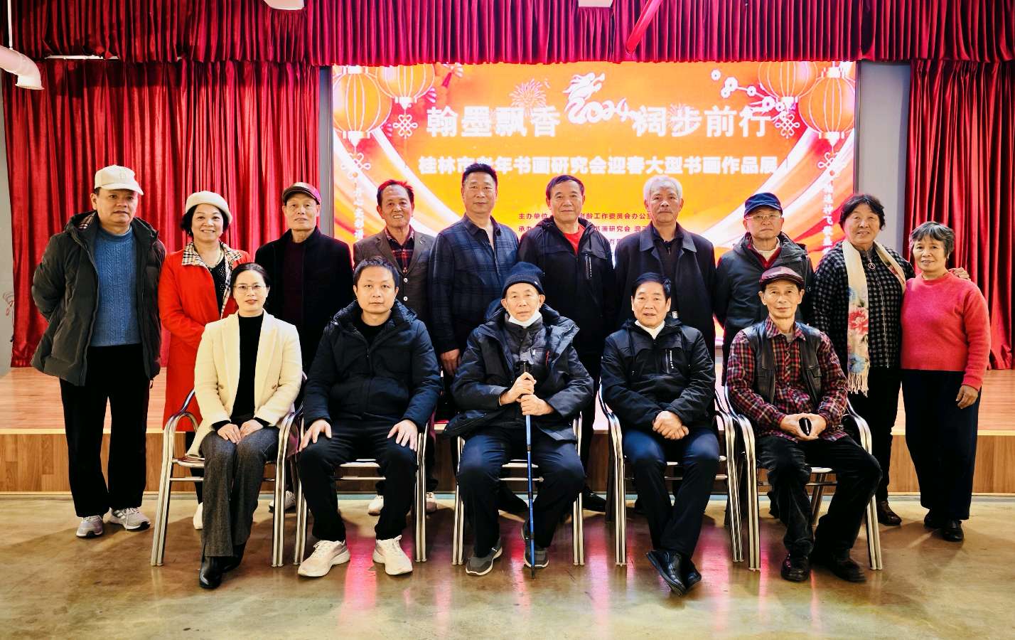 桂林市老年书画研究会迎春大型书画作品展开幕辑锦唯美佳作欣赏∥中国桂林都市漓江诗书画社微刊(第124期)(图12)