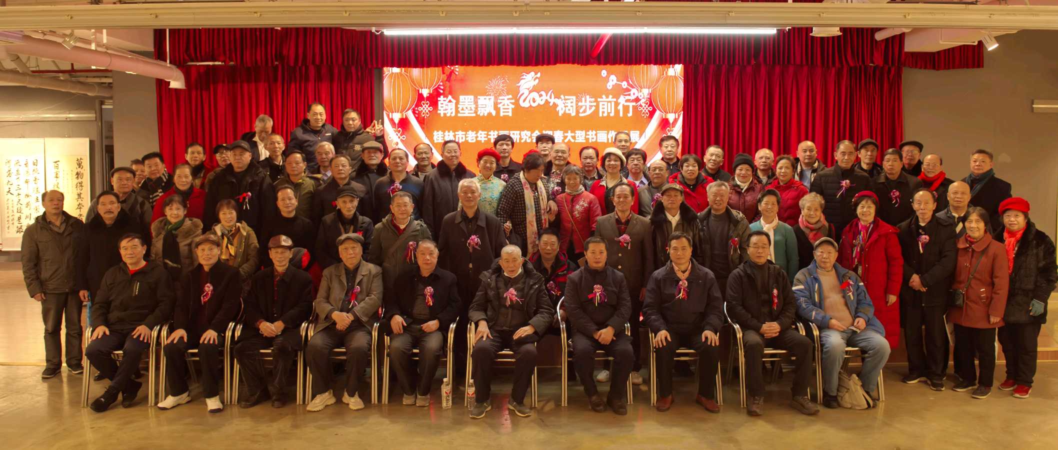 桂林市老年书画研究会迎春大型书画作品展开幕辑锦唯美佳作欣赏∥中国桂林都市漓江诗书画社微刊(第124期)(图11)
