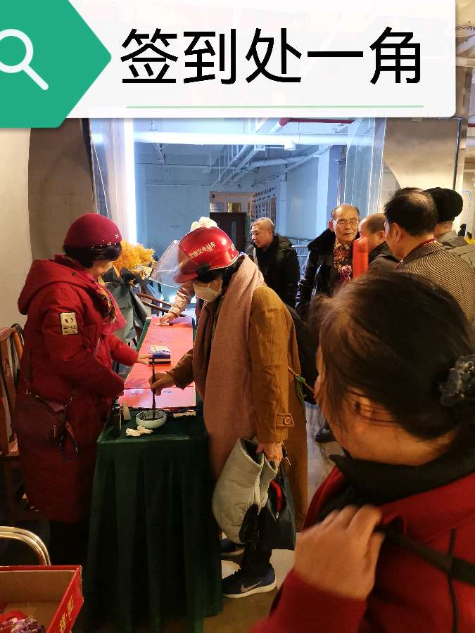 桂林市老年书画研究会迎春大型书画作品展开幕辑锦唯美佳作欣赏∥中国桂林都市漓江诗书画社微刊(第124期)(图15)