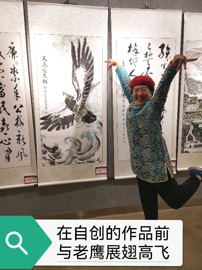 桂林市老年书画研究会迎春大型书画作品展开幕辑锦唯美佳作欣赏∥中国桂林都市漓江诗书画社微刊(第124期)(图36)