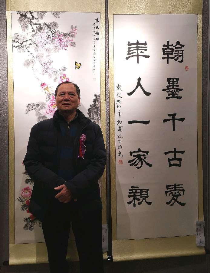 桂林市老年书画研究会迎春大型书画作品展开幕辑锦唯美佳作欣赏∥中国桂林都市漓江诗书画社微刊(第124期)(图38)