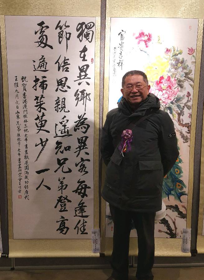桂林市老年书画研究会迎春大型书画作品展开幕辑锦唯美佳作欣赏∥中国桂林都市漓江诗书画社微刊(第124期)(图37)