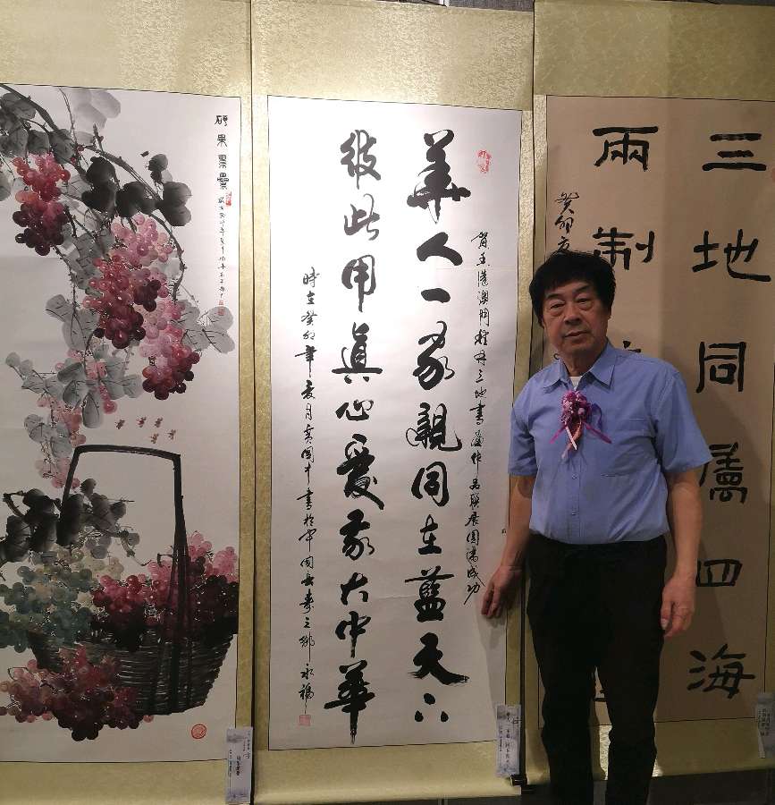 桂林市老年书画研究会迎春大型书画作品展开幕辑锦唯美佳作欣赏∥中国桂林都市漓江诗书画社微刊(第124期)(图43)