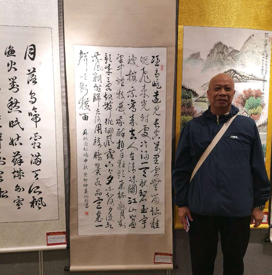 桂林市老年书画研究会迎春大型书画作品展开幕辑锦唯美佳作欣赏∥中国桂林都市漓江诗书画社微刊(第124期)(图41)
