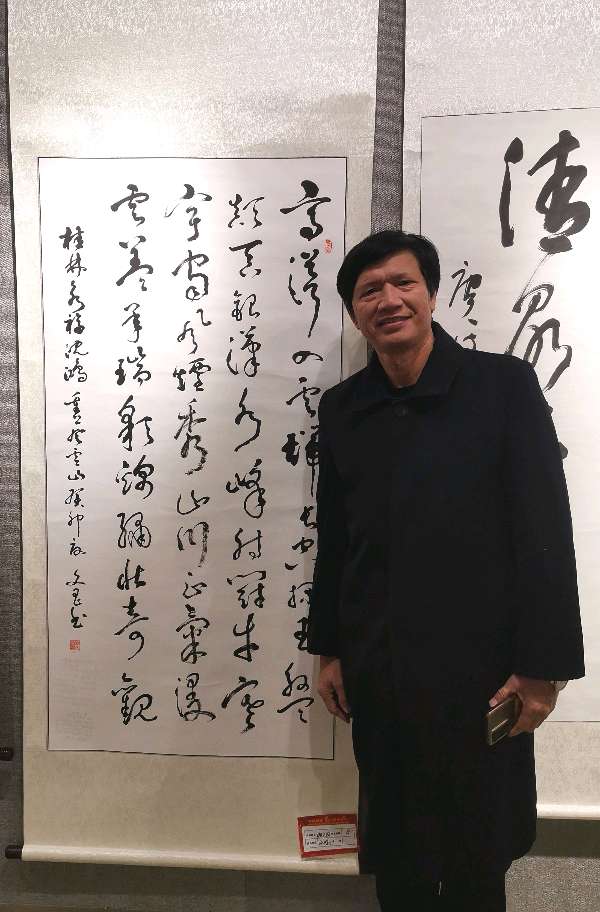 桂林市老年书画研究会迎春大型书画作品展开幕辑锦唯美佳作欣赏∥中国桂林都市漓江诗书画社微刊(第124期)(图44)