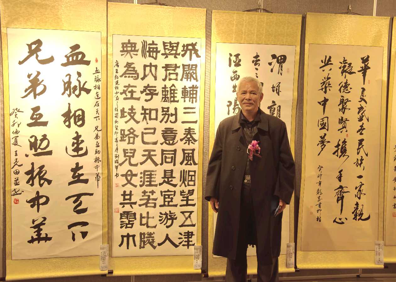 桂林市老年书画研究会迎春大型书画作品展开幕辑锦唯美佳作欣赏∥中国桂林都市漓江诗书画社微刊(第124期)(图45)